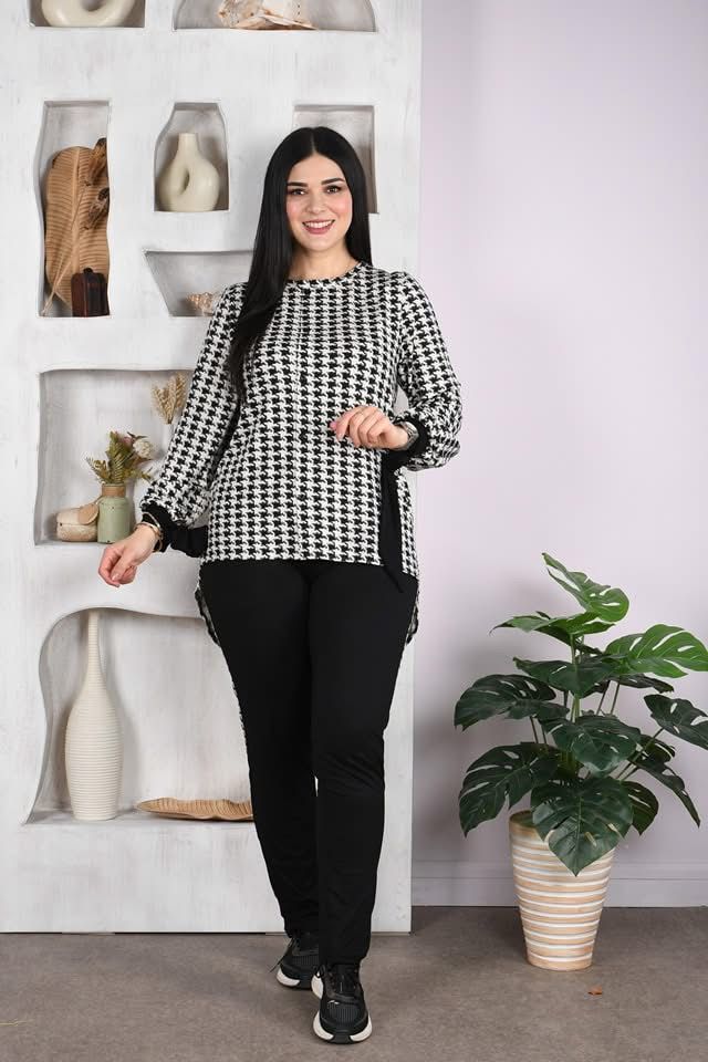 Tenue Harmony  Long